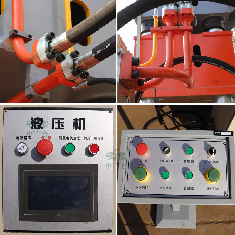 2000噸離合器外殼液壓機-汽車配件生產(chǎn)設(shè)備(圖2)